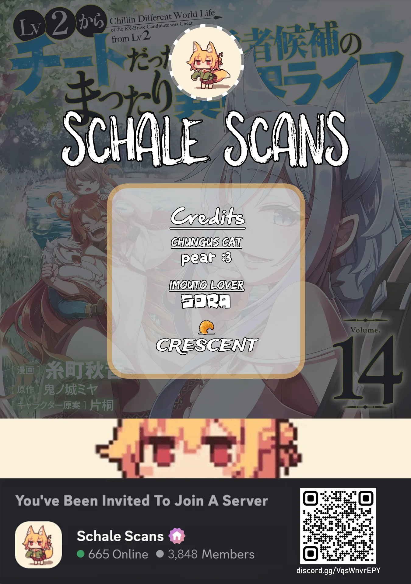 Lv2 Cheat Chapter 76 - Chapter 76 - Page 1