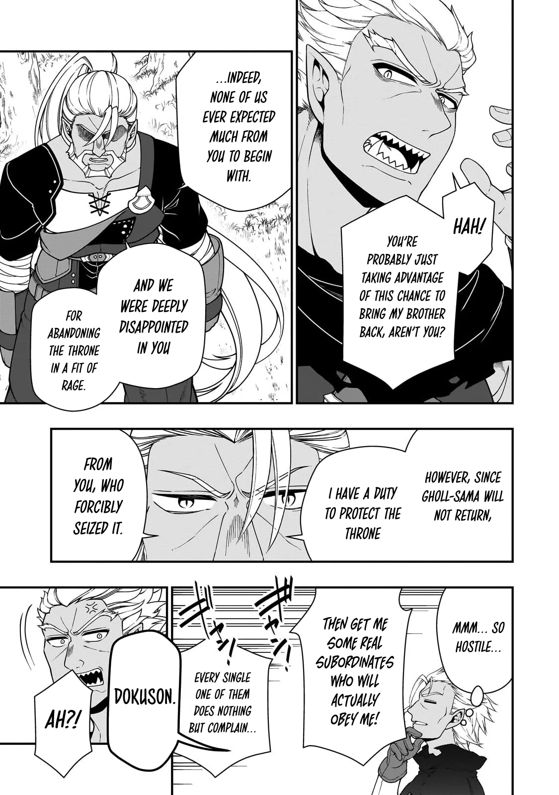 Lv2 Cheat Chapter 76 Chapter 76