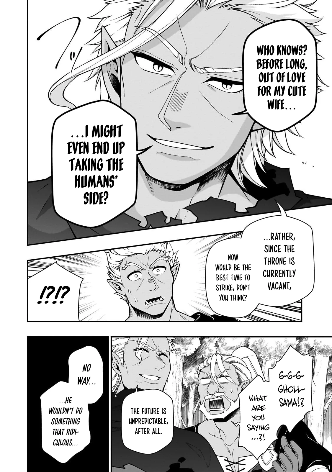 Lv2 Cheat Chapter 76 Chapter 76