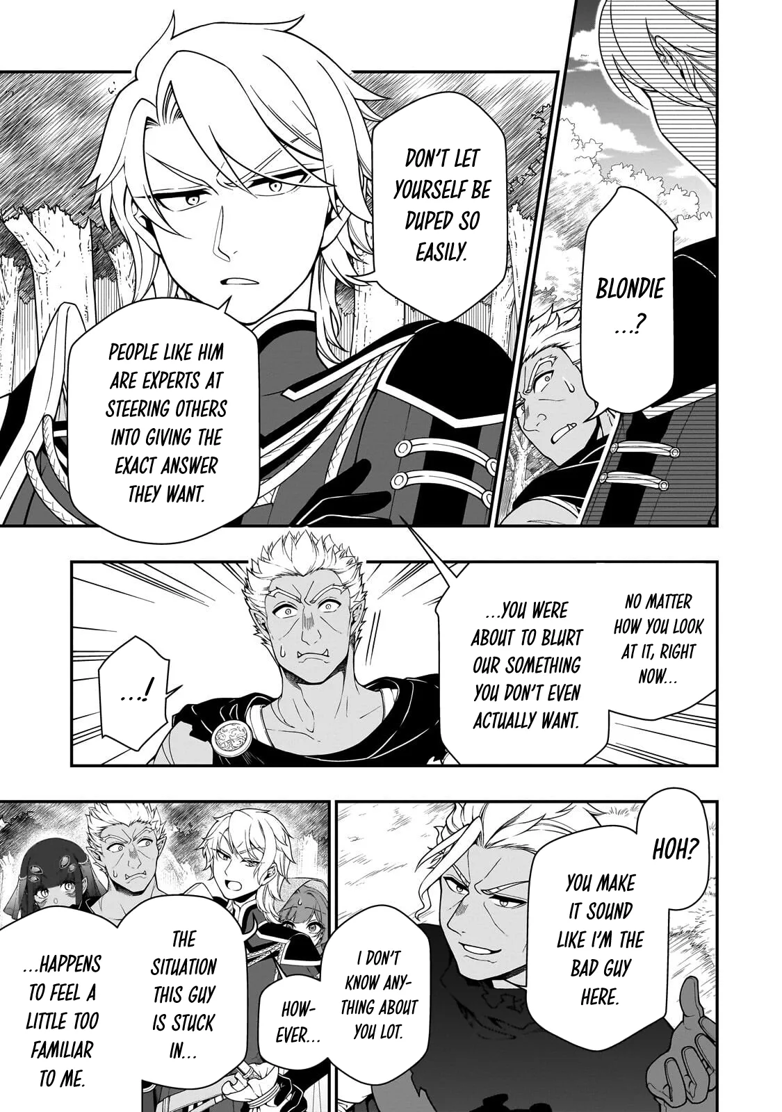 Lv2 Cheat Chapter 76 Chapter 76