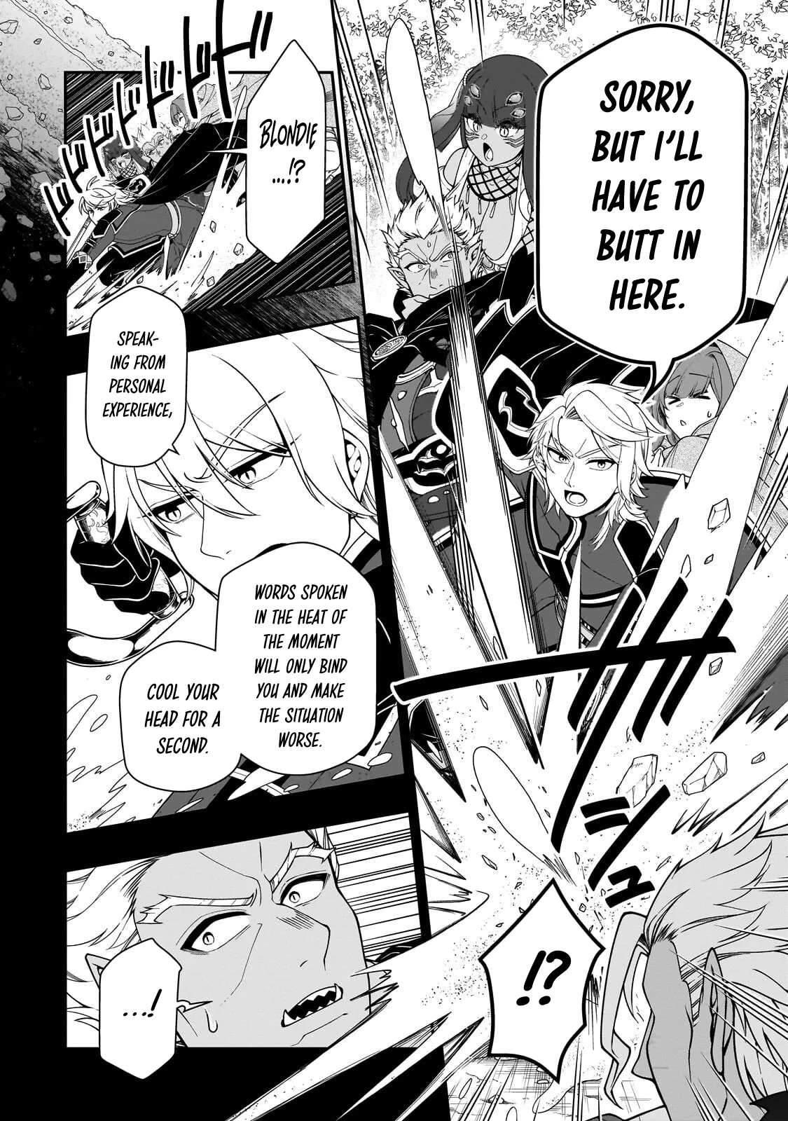 Lv2 Cheat Chapter 76 Chapter 76