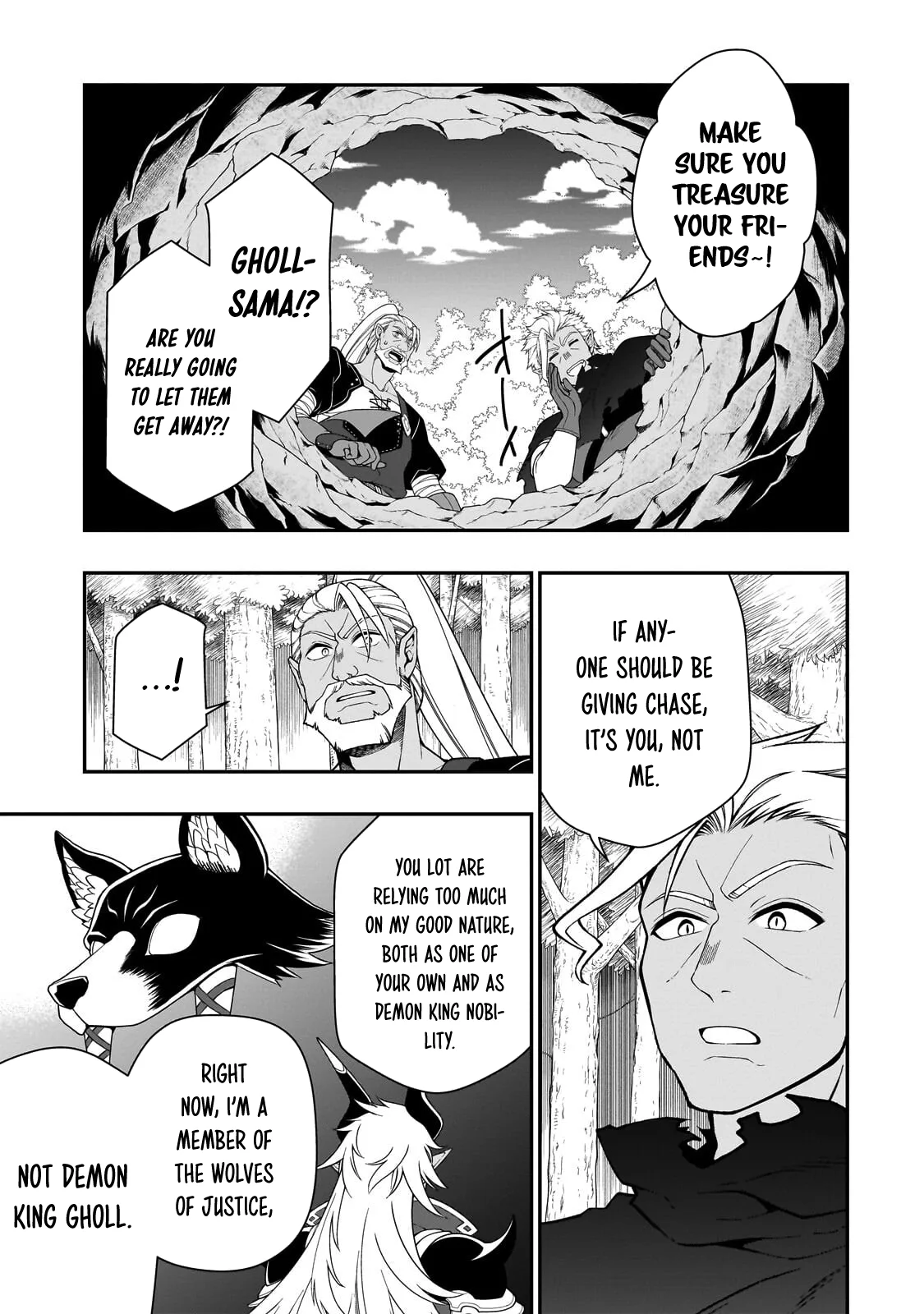 Lv2 Cheat Chapter 76 Chapter 76