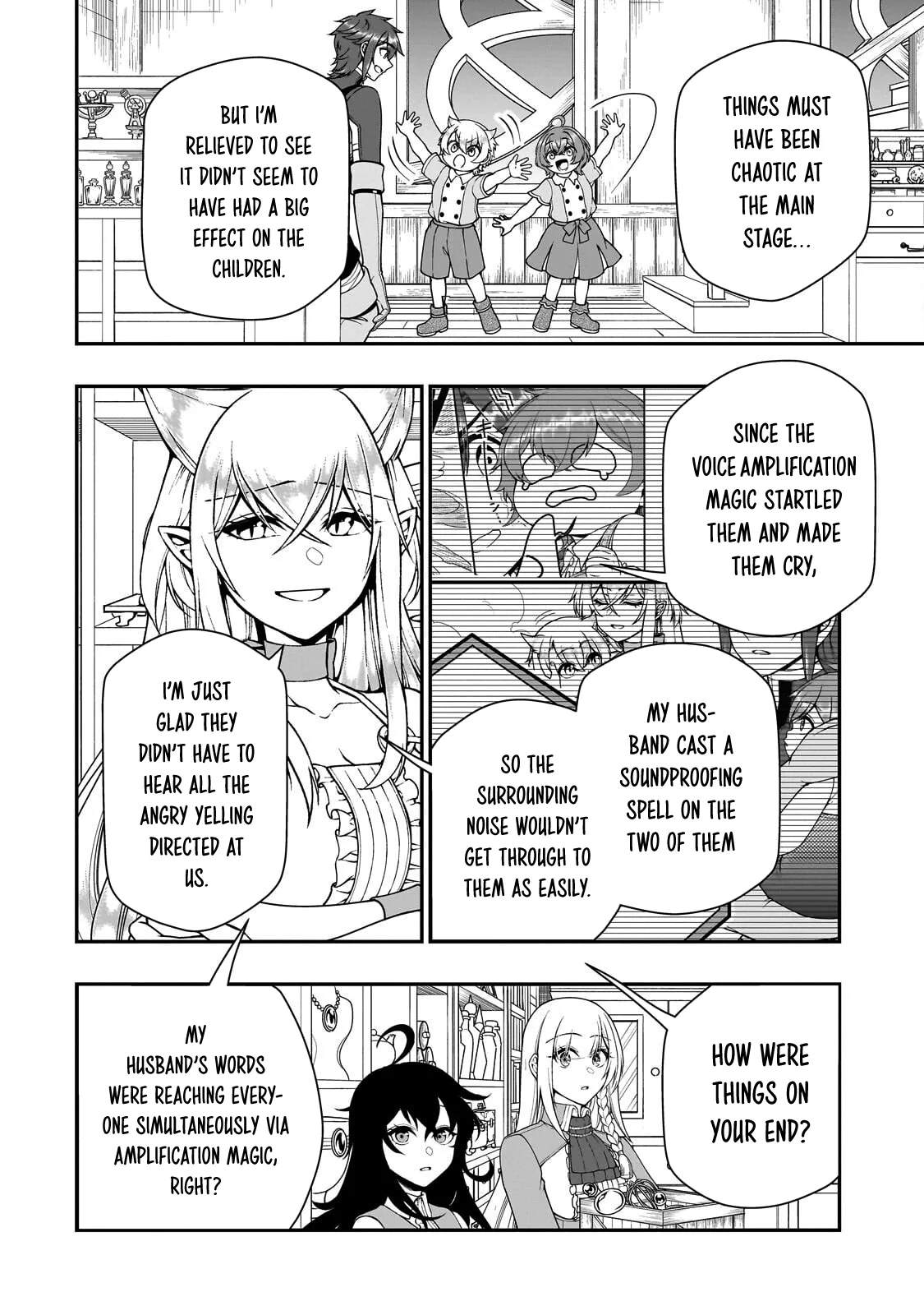 Lv2 Cheat Chapter 76 Chapter 76