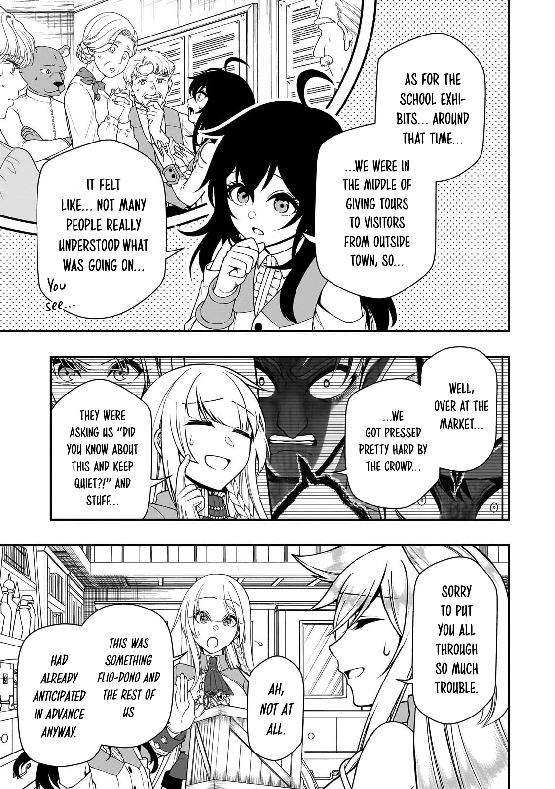 Lv2 Cheat Chapter 76 Chapter 76