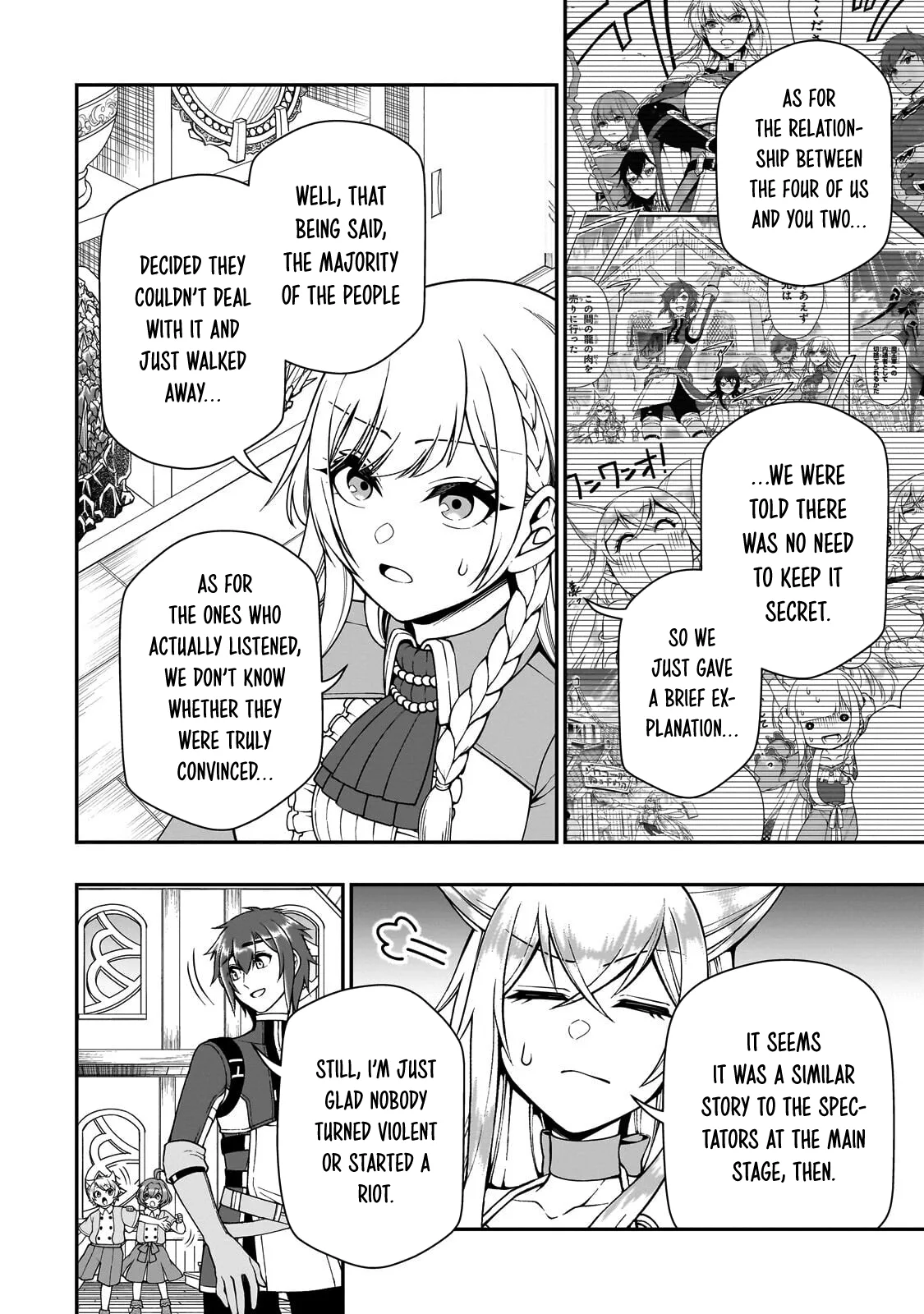Lv2 Cheat Chapter 76 Chapter 76
