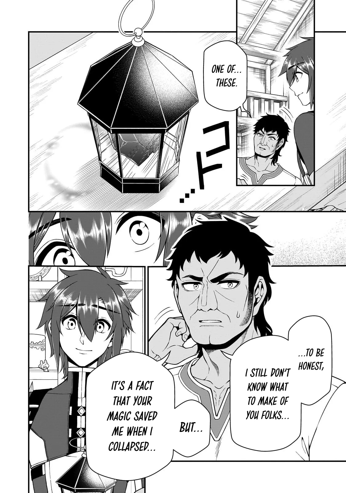 Lv2 Cheat Chapter 76 Chapter 76