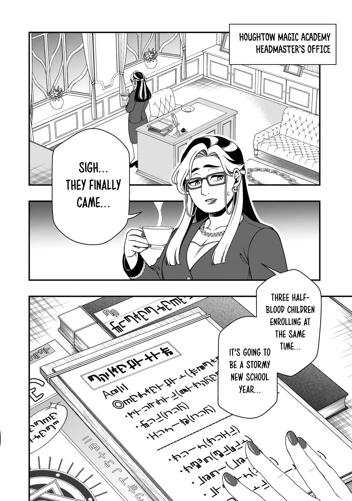Lv2 Cheat Chapter 76 Chapter 76