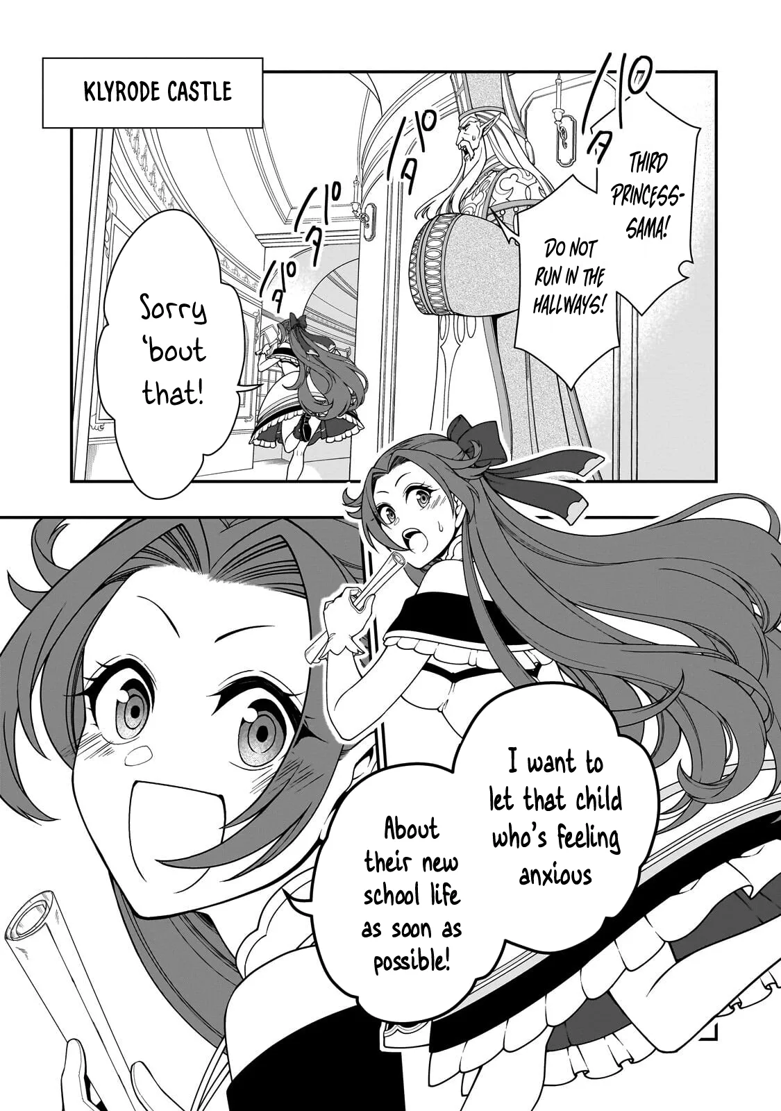 Lv2 Cheat Chapter 76 Chapter 76